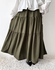 Ruffled skirt — Khaki